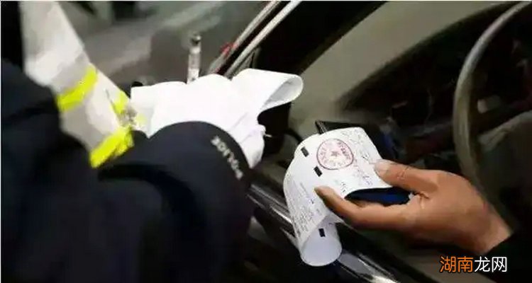 怎么样才能避免违停车行为 如何避免违章停车