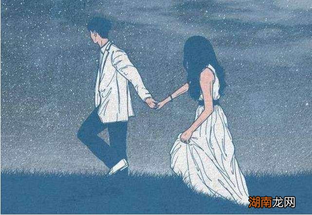 对待另一半就应该坦诚