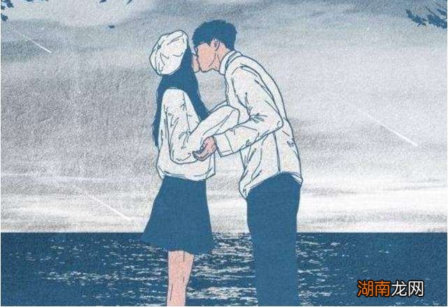 对待另一半就应该坦诚