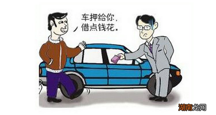 车子解压需要多少时间