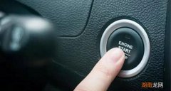 汽车打火听不到启动声是什么原因