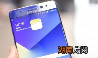 手机充话费充错了能要回来吗 这3种方式都可尝试找回