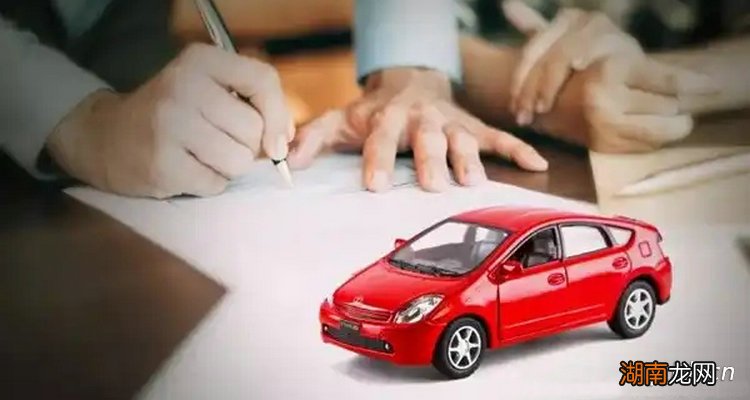 车子解押最迟不能超过多久