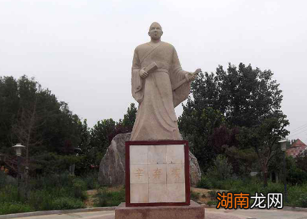 辛弃疾曾率50名勇士闯入地方阵营,最后结局如何?