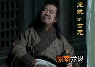 如果是庞统带兵北伐，他能战胜司马懿吗？