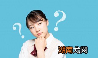 孩子二十多了还是比较懒散怎么办 18岁的孩子懒散怎么办