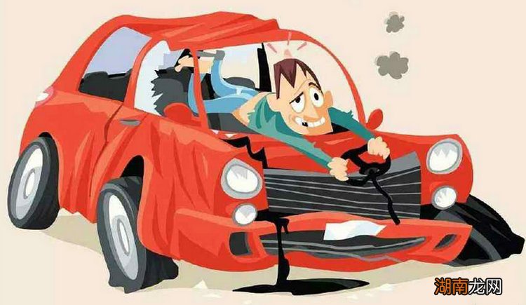 座位险和乘客险有必要买吗