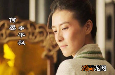 曹操的继子何晏后来是什么结局？