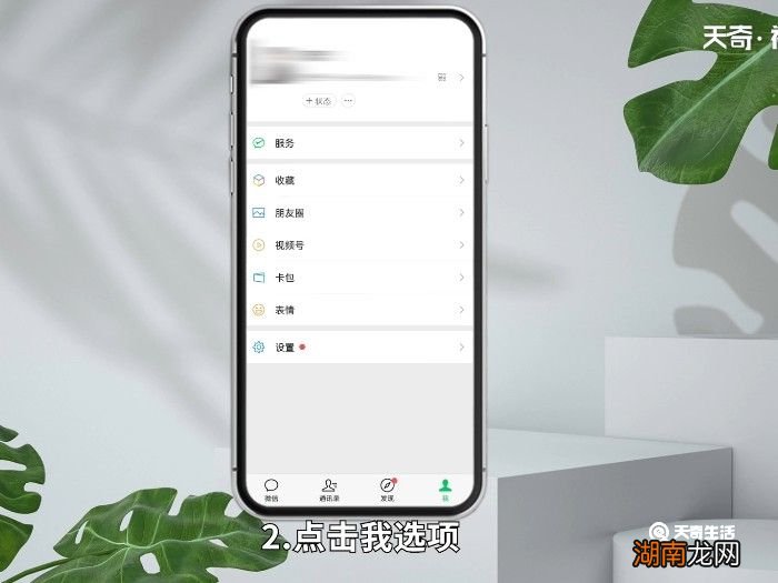 怎么查年度账单 怎么查询年度账单