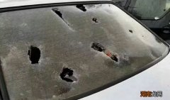 天窗被冰雹砸了保险能赔吗