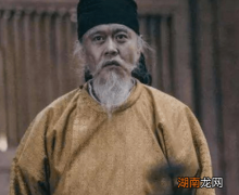 唐朝有一个清官，穷得连皇帝摇头