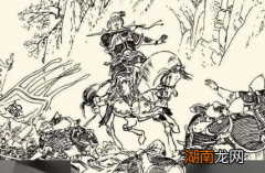 宋平刘子勋之战是怎么回事？加速了南朝宋的灭亡