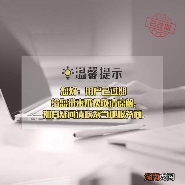 江西申请抖音卖家橱窗