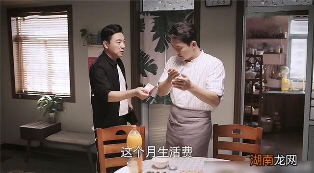 《以家人之名》：两个爸爸的日常太圈粉三角恋雷区已基本拆除