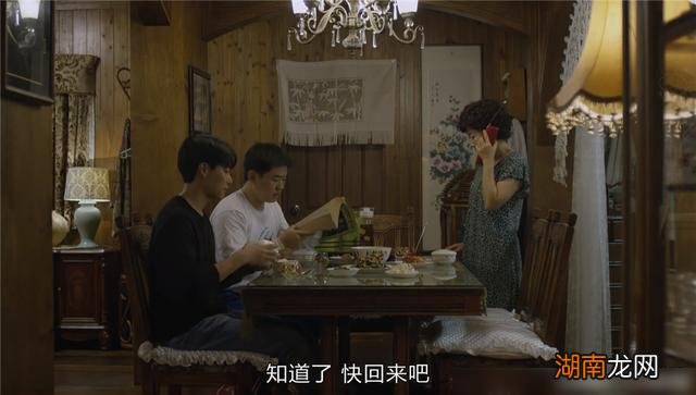 《以家人之名》：两个爸爸的日常太圈粉三角恋雷区已基本拆除