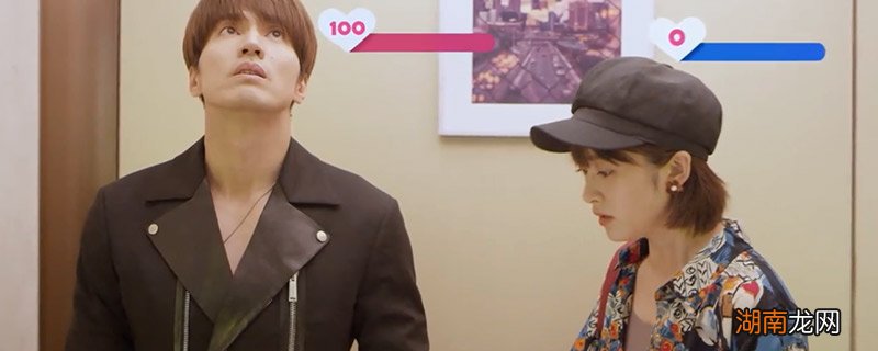 我好喜欢你剧情介绍 我好喜欢你剧情简介