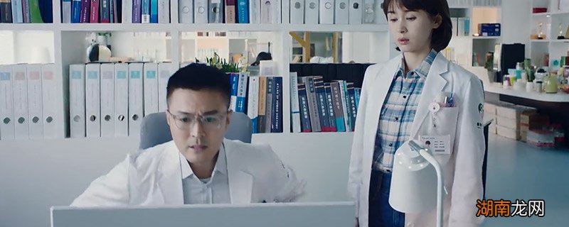 了不起的儿科医生剧情介绍 了不起的儿科医生剧情简介