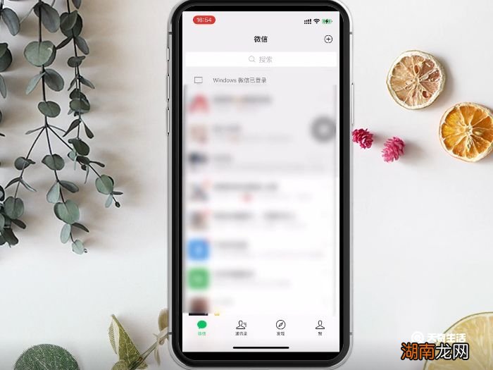 不开定位健康码能记录行程吗 不开定位健康码可以记录行程吗
