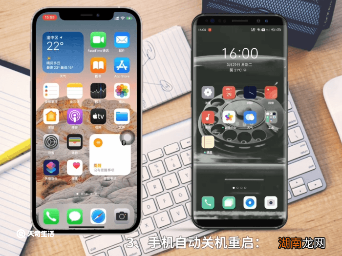 手机中病毒的症状有哪些 手机中病毒的症状是什么