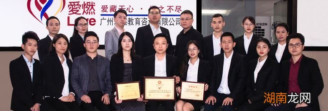 婚姻咨询夫妻情感咨询夫妻婚姻危机咨询婚姻挽回爱燃情感