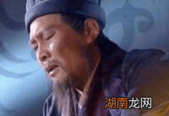 诸葛亮临死之前为何嘴里还含着七粒大米？