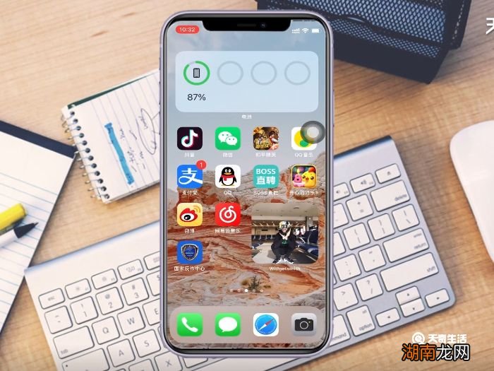 xr是什么处理器 xr处理器