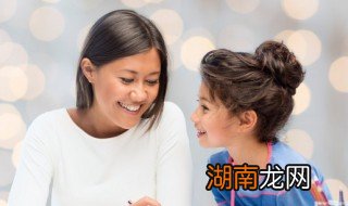 培养孩子倾听能力的方法 怎样培养孩子的倾听能力