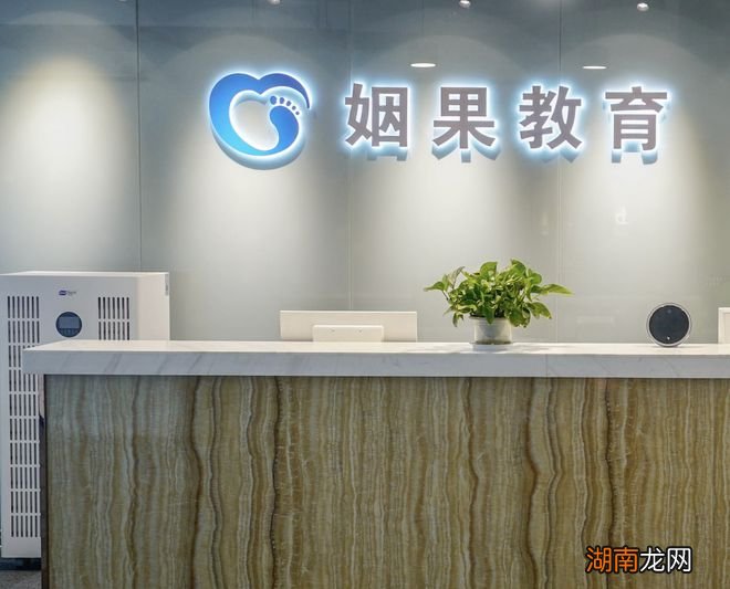 姻果情感联合优秀咨询师服务婚姻幸福