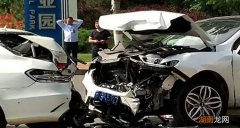 事故车是指什么样的车