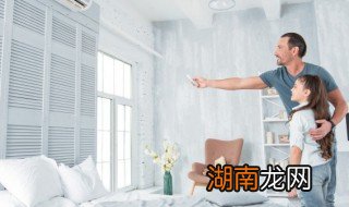 如何培养一个孩子的自信 怎么样从小培养孩子的自信