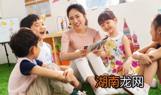 怎样培养孩子好的性格 怎样培养孩子好的性格品德