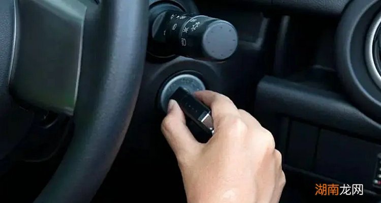 车钥匙拧不动是怎么回事