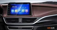 车载360全景影像多少钱一套