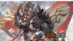 岳家军12支大军有哪些？战斗力如何？