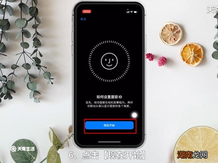 苹果能反向充电吗 苹果能否反向充电