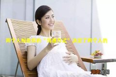 两个人相处你的“沟通方式”决定了两个人的爱情质量