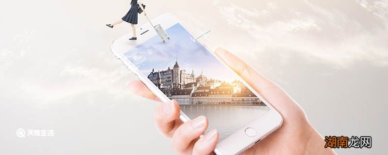 小米10s是旗舰机吗 小米10s是不是旗舰机