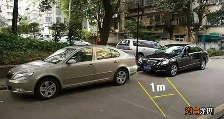 如何判断车头会不会碰到前车