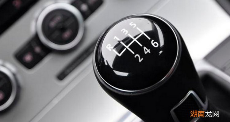 手动挡怎么换挡 手动挡换挡正确方法