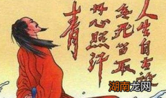 爱国诗人文天祥是怎么起兵对抗蒙古铁骑的？