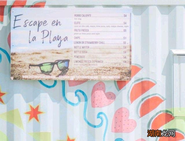 治愈系情感句子:其实我们没有人能真正做到二十不惑三十而已