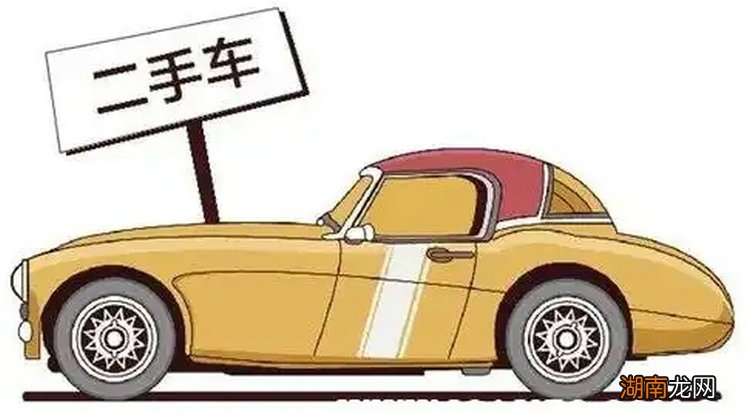 卖车没过户出了事故谁负责啊