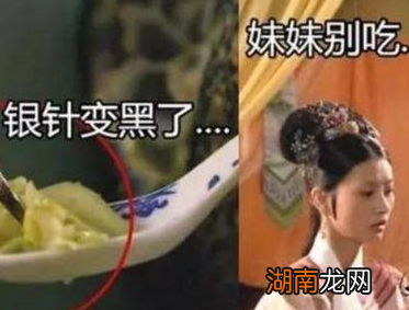 古代下毒为什么要下在酒里 下在茶里不行吗