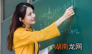 如何从小培养孩子的数学思维能力 如何培养孩子的数学思维能力