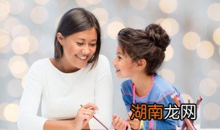 怎样培养孩子的社交能力 怎样培养孩子的社交能力阅读心得