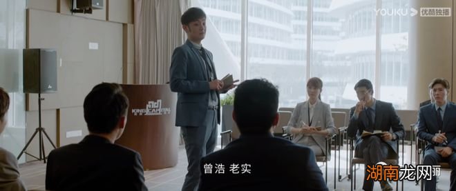 这一届职场新人都好「早熟」