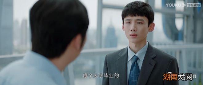 这一届职场新人都好「早熟」