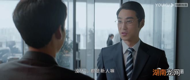 这一届职场新人都好「早熟」