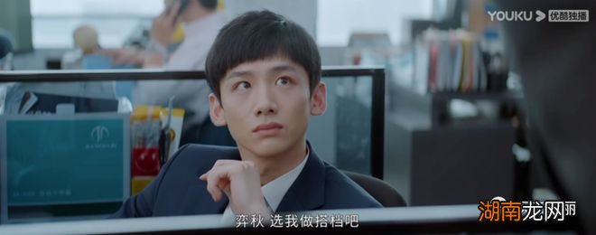 这一届职场新人都好「早熟」