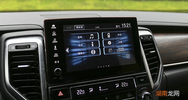 汽车不支持carplay怎么解决